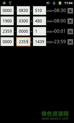 天數(shù)計(jì)算器軟件 天數(shù)計(jì)算器app