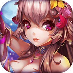 幻想西游傳游戲