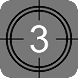 天數(shù)倒計(jì)時(shí)軟件