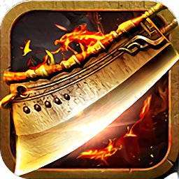 國戰(zhàn)屠龍手游bt版