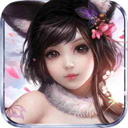 一統(tǒng)九州安卓