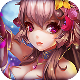 看我72變變態(tài)版