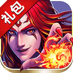 神魔問道特權(quán)號(hào)