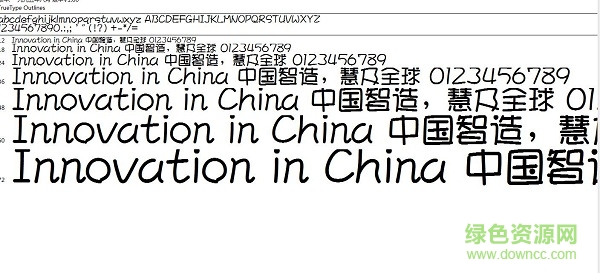 經(jīng)典簡隨意  0