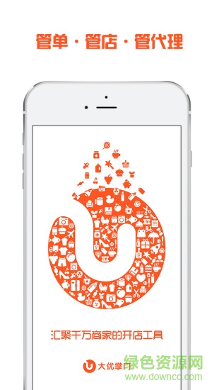 大優(yōu)掌門(mén)app 大優(yōu)掌門(mén)官方版