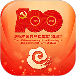 廣西云課堂直播