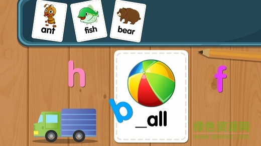 phonics自然拼讀法abcd v1.0.0 安卓版 1