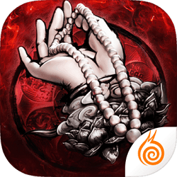 九陽神功2手游九游版