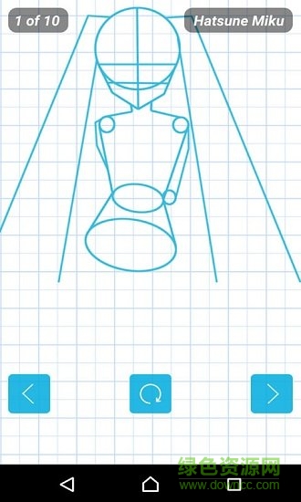 動(dòng)漫繪畫(huà)軟件手機(jī)版