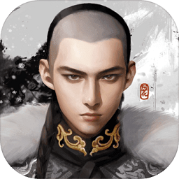 游路風(fēng)流王爺游戲