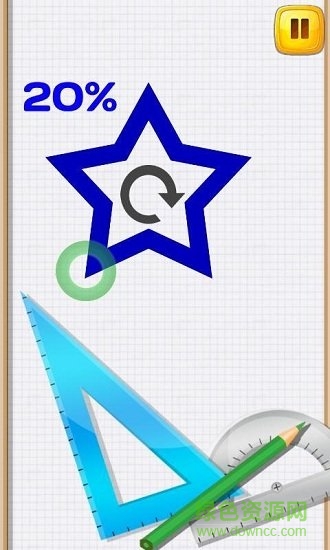 立體幾何作圖軟件(Geometry Drawing) v18.132 安卓版 1