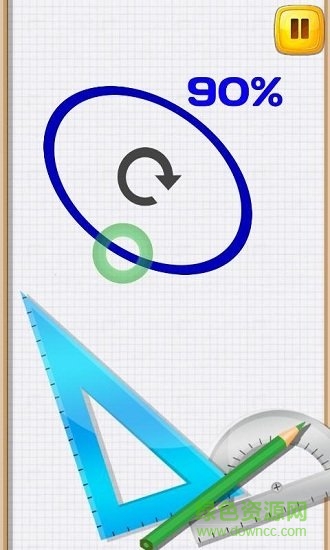 立體幾何作圖軟件(Geometry Drawing) v18.132 安卓版 3