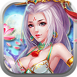 斗戰(zhàn)仙手游官方版