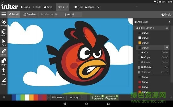 手機(jī)矢量圖制作軟件 矢量圖軟件手機(jī)版