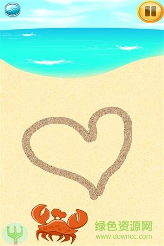 沙畫制作軟件app