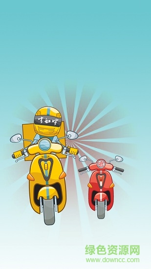 無(wú)錫客如喧app