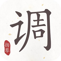 揚琴專用調(diào)音器手機版