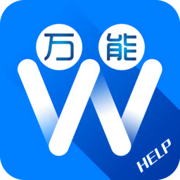 玉溪萬(wàn)能幫忙網(wǎng)