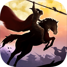 這就是三國安鋒游戲