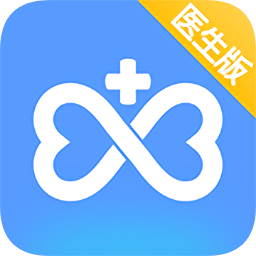 睿醫(yī)家醫(yī)生端