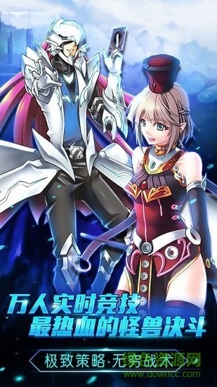 宇宙之暗 v1.0.0 安卓版 0