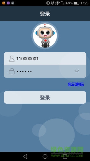 安卓手机互联映射app 手机汽车互联映射软件