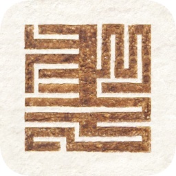 qimee蒙語輸入法軟件