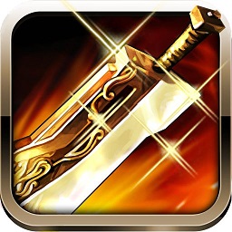 烈焰掛機(jī)bt版