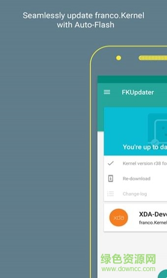 fk超頻神器(Kernel Manager for Franco Kernel) v3.0.b9.1 安卓版 0
