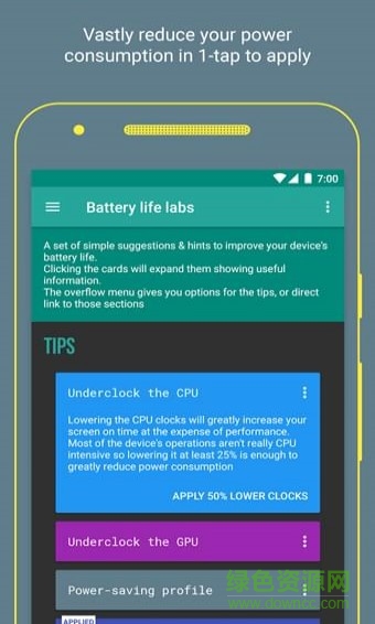 fk超頻神器(內(nèi)核cpu超頻神器)