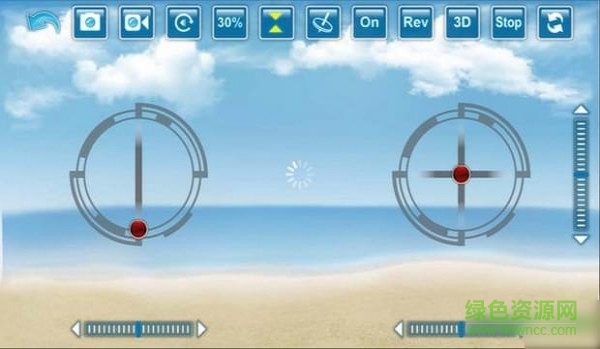 sjrc無人機手機端