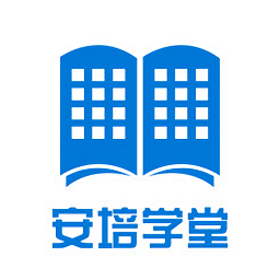 安培學(xué)堂