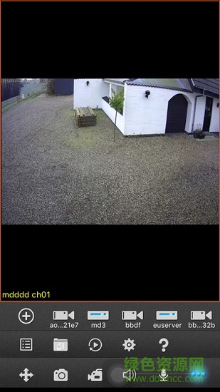 世友無(wú)線攝像頭app v2.5.4 安卓版 0