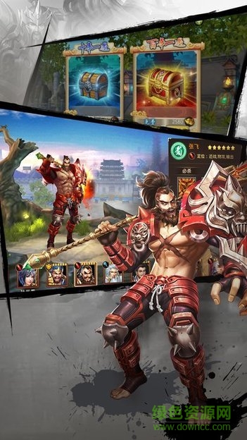 戰(zhàn)神呂布下載