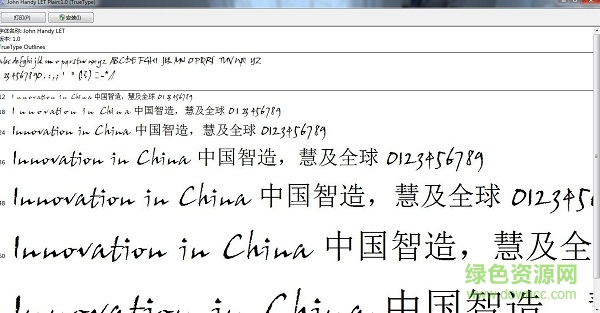 johnhandyletplain  0