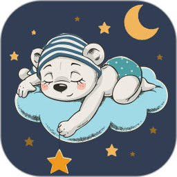 寶寶睡前故事集