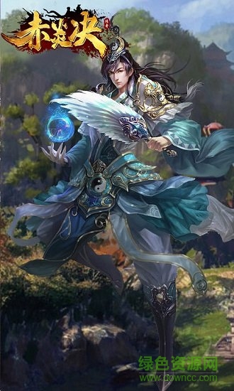 赤炎決變態(tài)版 v1.1.1 安卓版 2