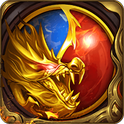 赤炎決變態(tài)版