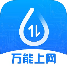 連尚萬能上網(wǎng)官方app(連尚萬能卡)
