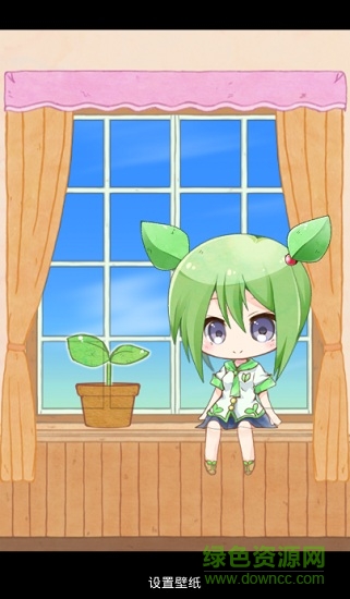 花丸日記中文 v1.12.2 安卓全道具解鎖版 1