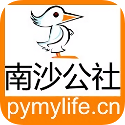 南沙公社網(wǎng)手機(jī)版
