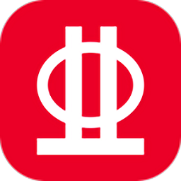 鋼筋大師app內(nèi)購正式版