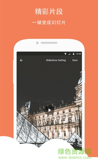 flickmoment相冊(cè)(幻燈片視頻播放) v1.0.1 安卓版 1