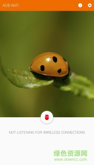 adb wifi v3.2.143 安卓版 0