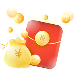 智能云返利優(yōu)惠券軟件