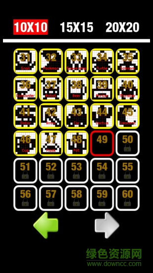 邏輯繪圖nonogram游戲 v1.50 安卓版 3