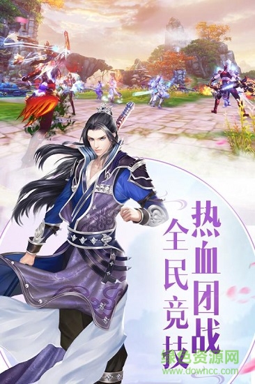 將軍在上百度版本 v2.5.0 安卓版 0