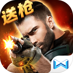 生死狙擊極地爭鋒手游