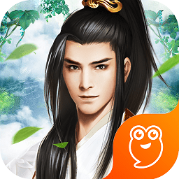 將軍在上手游九游版