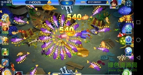 真人電玩捕魚官方下載 真人電玩捕魚app下載